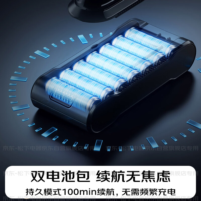 Panasonic dust removal artifact automatic dust collection vacuum cleaner household large suction wireless handheld cat and dog hair suction green light display dust MC-AC40K 90-day base station free of trash