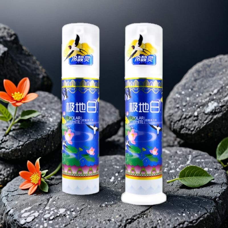 Lengsuanling polar white pump toothpaste 130g*2 on clearance