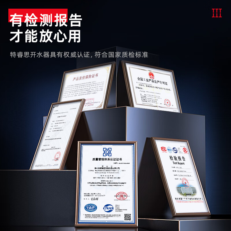 TERUISI water boiler commercial water boiler water boiler electric heating large capacity factory site boiling water hot water machine water heater boiling water bucket furnace boiling water tank 40L/H-220V