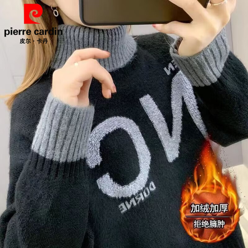 Pierre Cardin thickened velvet turtleneck sweater for women autumn and winter 2025 new style loose long-sleeved pullover bottoming sweater khaki plus velvet S