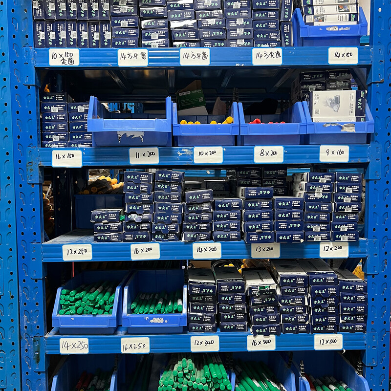 Fang Dawang factory direct sales Fang Dawang impact drill bit square shank drill bit for drilling concrete four pit drill bit square shank 10*200mm*10 pieces