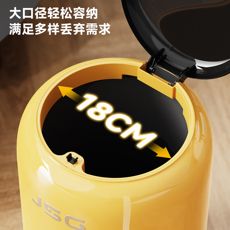 ASCOR kitchen special trash can 2026 new large capacity with lid household large size high-end living room bathroom ceramic jar - cream white push type 12L