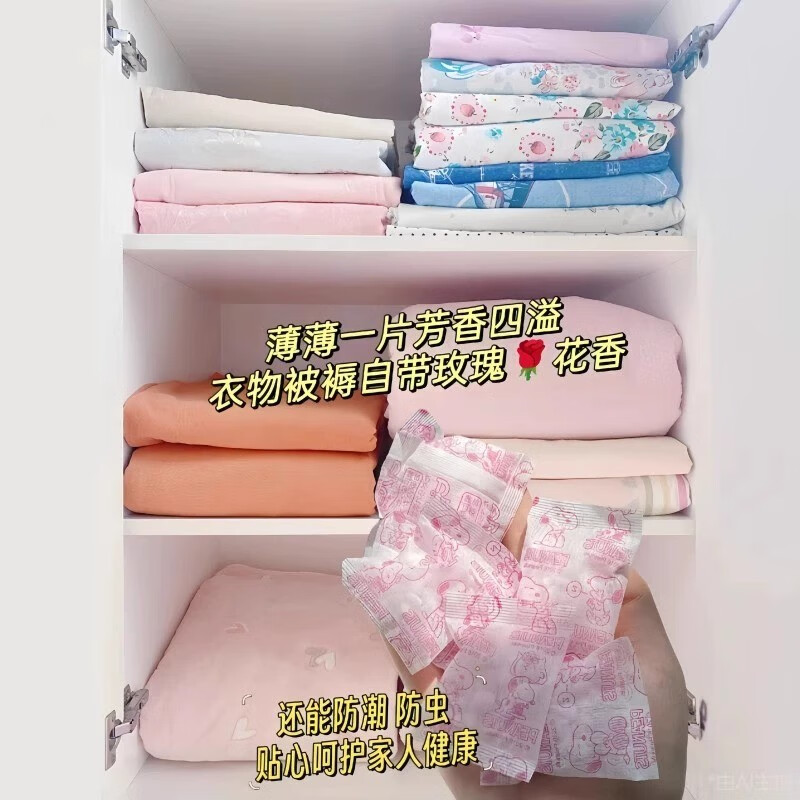 Floral scented mothballs, wardrobe deodorizing and fragrant clothes, insect repellent and mildew proof package, anti-cockroach ball, anti-moth tablets and mite removal tablets, upgraded rose scent 1 bag/48 packs