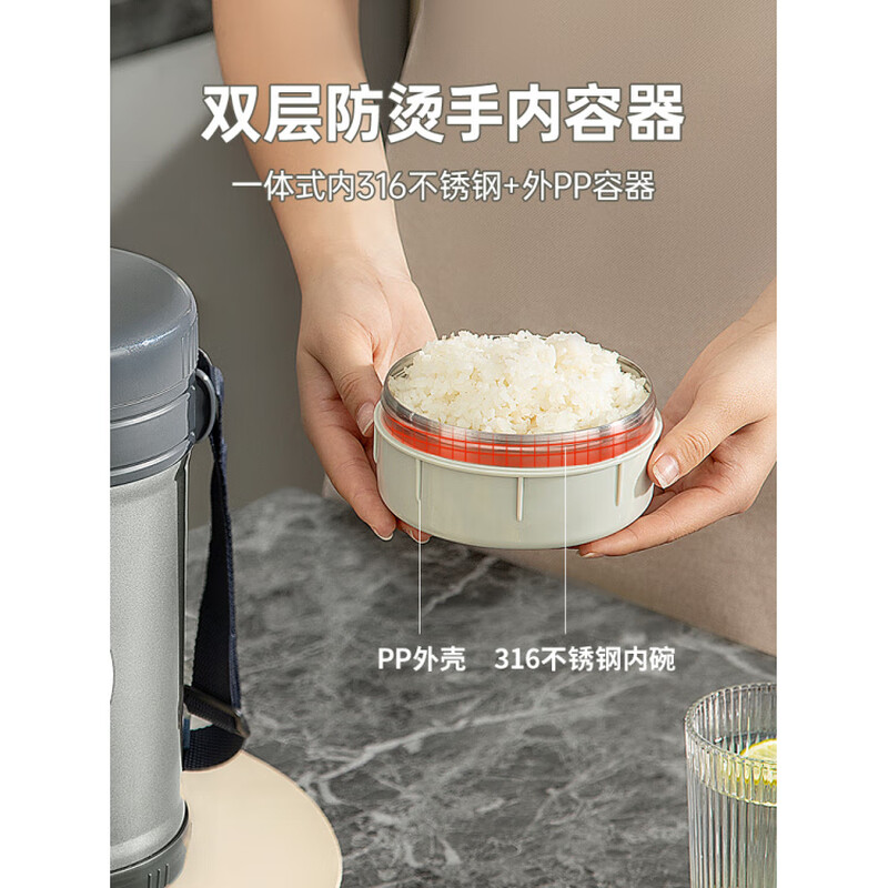 TAFUCO Japanese TAFUCO Insulated Lunch Box Large Capacity Extra Long Insulated Bucket Winter Portable Lunch Box for Office Workers and Students Anti-scalding - Enhanced Insulation _2.5L Champagne Color Four Layers + Insulation Bag +