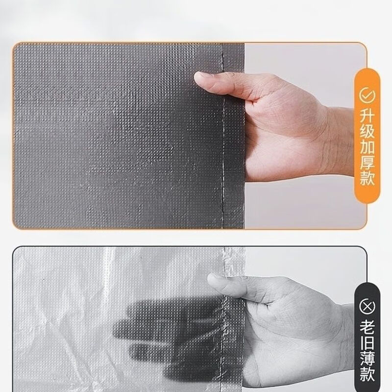 OUOETY moving packing bag extra thick student dormitory quilt clothes storage bag moisture-proof extra large portable luggage bag plastic bag extra thick large size width 65X length 100 40 pieces