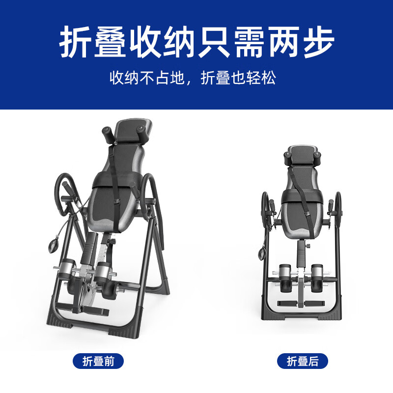 Bina sports abdominal inversion artifact inversion machine inversion stool home yoga auxiliary fitness equipment upside down stretching black silver luxury flagship model widened backrest/double stability/air bag inflatable cushion/