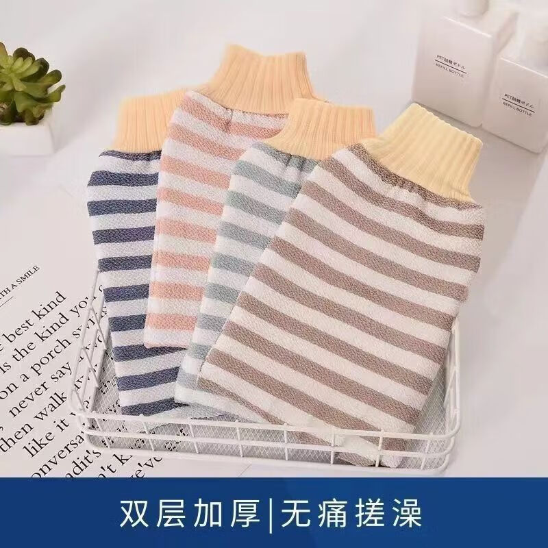 FANCYCHIC bath towel, bath artifact, bath artifact, powerful decontamination bath towel, adult bath towel gloves, new mud rub and back rub, 1 pack, bath ball, random color