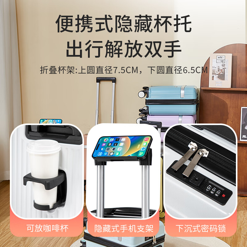 Gardenia 14-inch suitcase small and lightweight Spring and Autumn Airlines boarding case 20x30x40 free check-in and can be carried on the plane trolley case white 14-inch detachable pulley + cup holder + mobile phone holder Jingcang Sufa