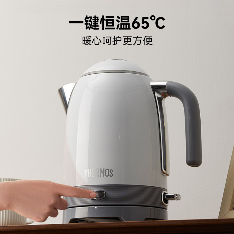 THERMOS kettle thermostatic electric kettle with automatic power off and heat preservation integrated for home use the latest 316 food grade stainless steel integrated seamless kettle large capacity inner tank moonlight white