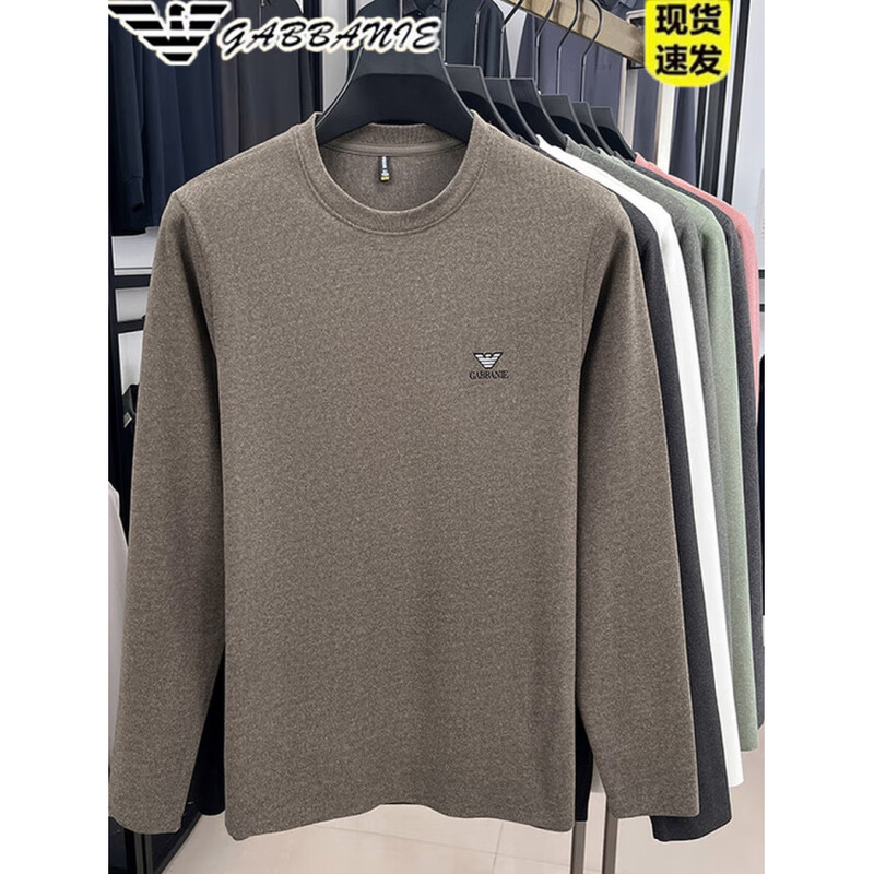 ARMANI EXCHANGE Armani men's spring and autumn round neck men's long-sleeved T-shirt German velvet sweatshirt casual loose bottoming shirt top AG/2522 bean green 3XL 185