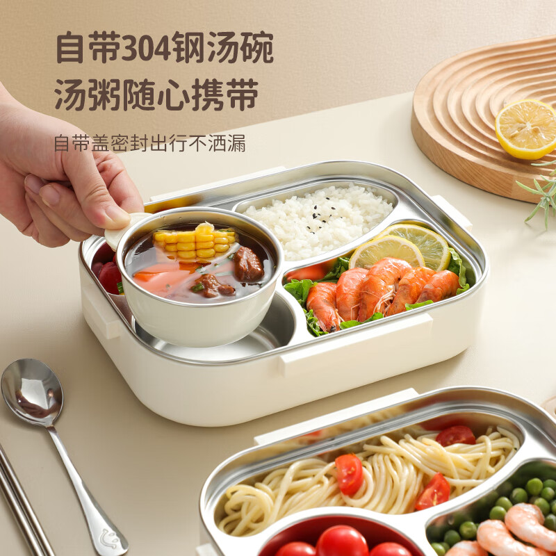 Made of 304 stainless steel high school student lunch box, lunch box for office workers, microwave dinner plate, light brown color 1000ml