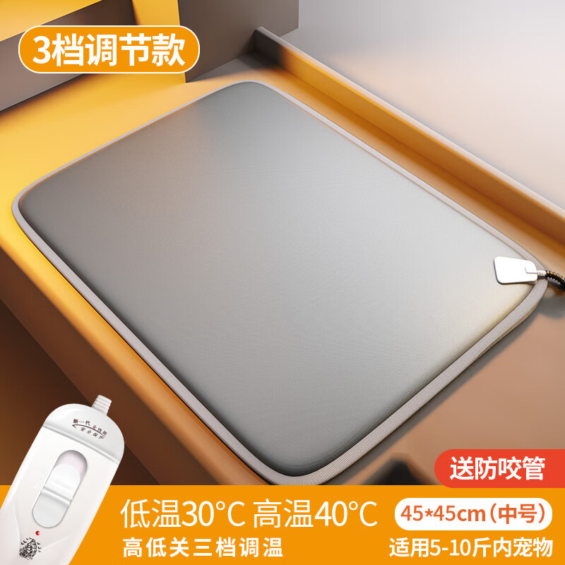 Licheers pet heating blanket constant temperature heating pad cat kennel electric blanket dog heating cat kennel warm waterproof heating blanket