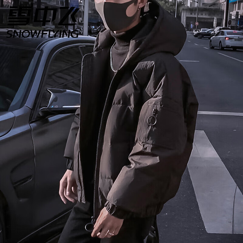 Snow Feichao brand thickened down jacket men's winter new style men's short trendy loose hooded winter jacket