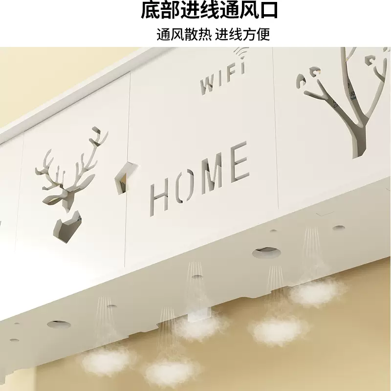 Yusenyi Sanmeng wifi router placement rack TV box storage shelf wall-mounted storage rack Dream Chasing Page 38CM