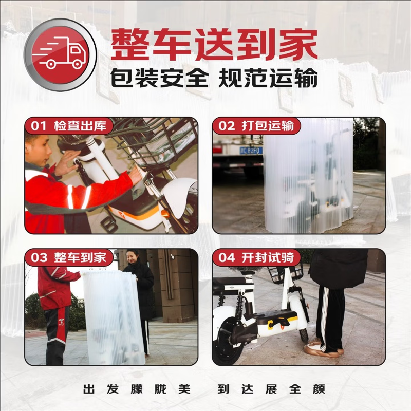 Yadi Electric Motorcycle Guanneng Muguang Electric Light Motorcycle Graphene Lead-Acid Battery Long-Endurance Electric Vehicle Commuting Men and Women Fashionable and Cute Smart APP Electric Motorcycle Buddha's Hand Gold