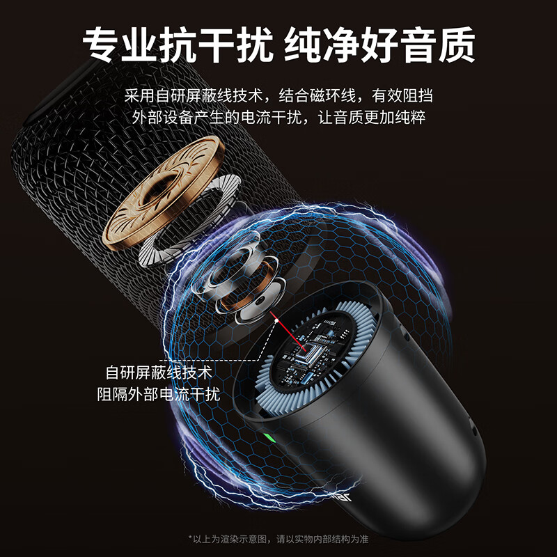 KO-STAR computer microphone USB condenser microphone live broadcast sound card noise reduction professional recording karaoke game singing conference home desktop laptop mobile phone wired microphone audiobook recording USB computer microphone + plug and play - real-time monitoring + touch mute