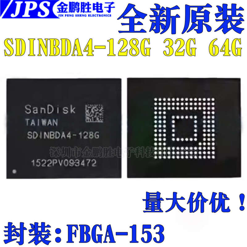 Brand new original SDINBDA4-128G 64G 32G BGA153 package EMMC memory chip series SDINBDA4-128G refurbished