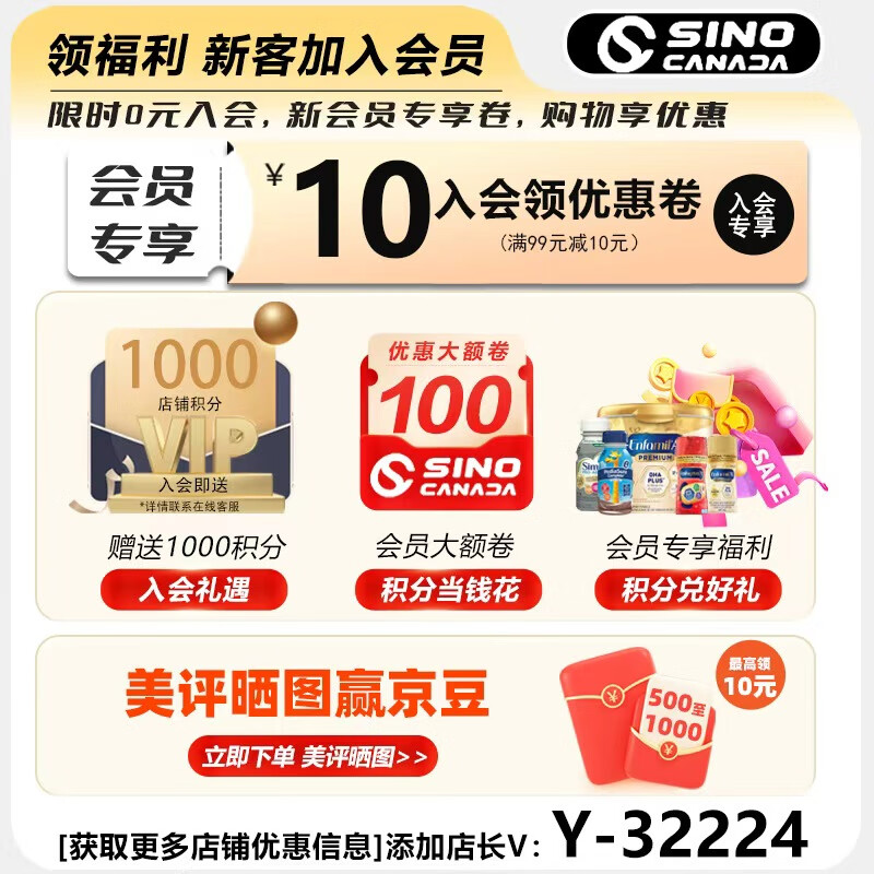 Kotex imported ultra-thin sanitary napkins, tampons, 16 pieces, odor-suppressing, 2 times instant suction pads, large flow, increased flow, 16 pieces