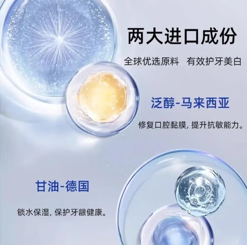 Han Beixing toothpaste whitens teeth, removes yellow and stains, freshens breath and contains fluoride. Genuine large capacity toothpaste. Han Beixing toothpaste 1 tube. Get 3 for fakes.