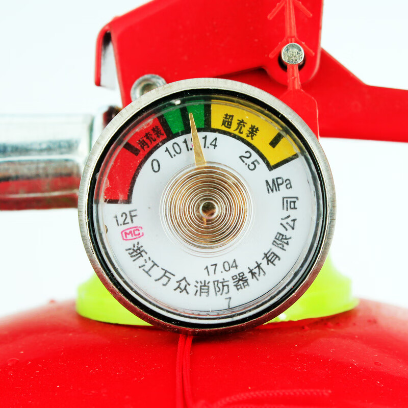 Fire extinguisher shop use 4 kg dry powder dry powder household 3kg 5kg store use 2 sets combination factory dedicated 3C new national standard 8kg fire extinguisher * 2 + fire extinguisher box * 1