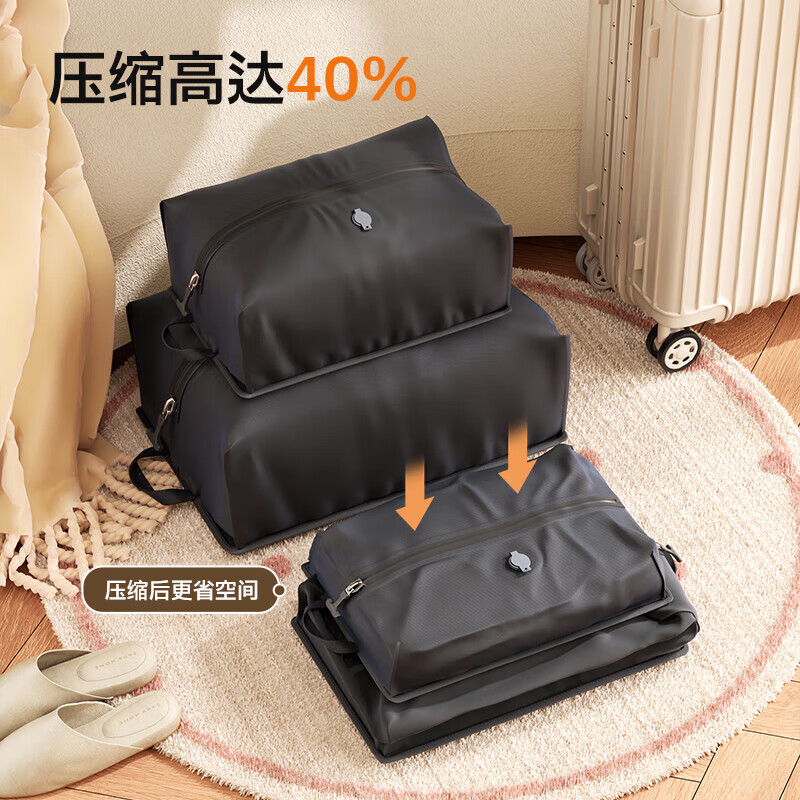 Korlock travel compression storage bag vacuum down jacket suitcase clothing packaging organizer vacuum travel bag
