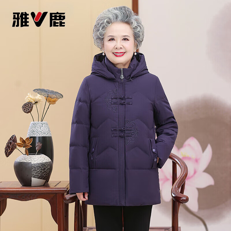 Yalu Mom Down Jacket Winter 2025 New Short Hooded Thickened Warm Middle-aged and Elderly Grandma Coat Women