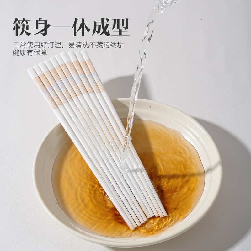 PINYU ceramic chopsticks Jingdezhen genuine household high-quality high-end mildew-proof chopsticks antibacterial and high temperature resistant food grade 2025 new style