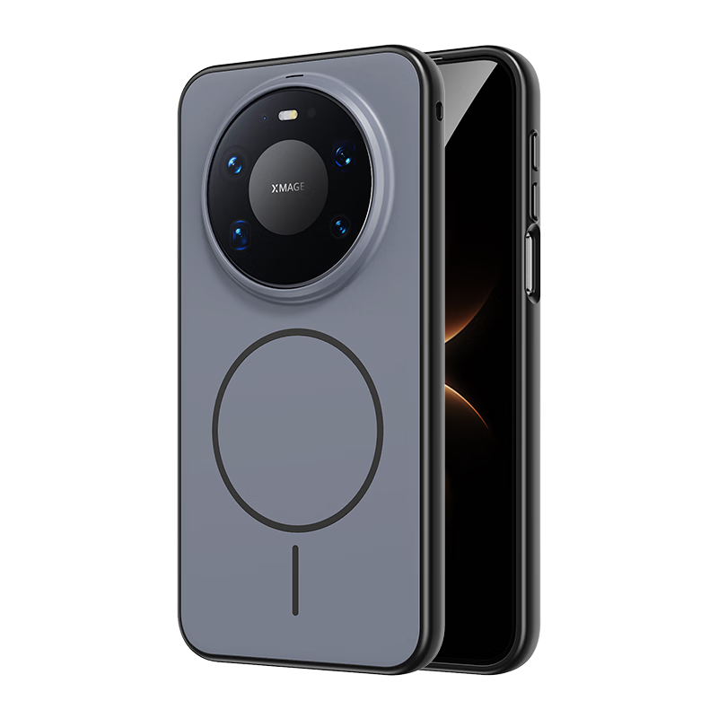 XYI Magnetic Charging Suitable for Huawei Mate80 Mobile Phone Case Mate80Pro Magnetic Protective Cover All-Inclusive Anti-fall Anti-Fingerprint Business Men and Women Black