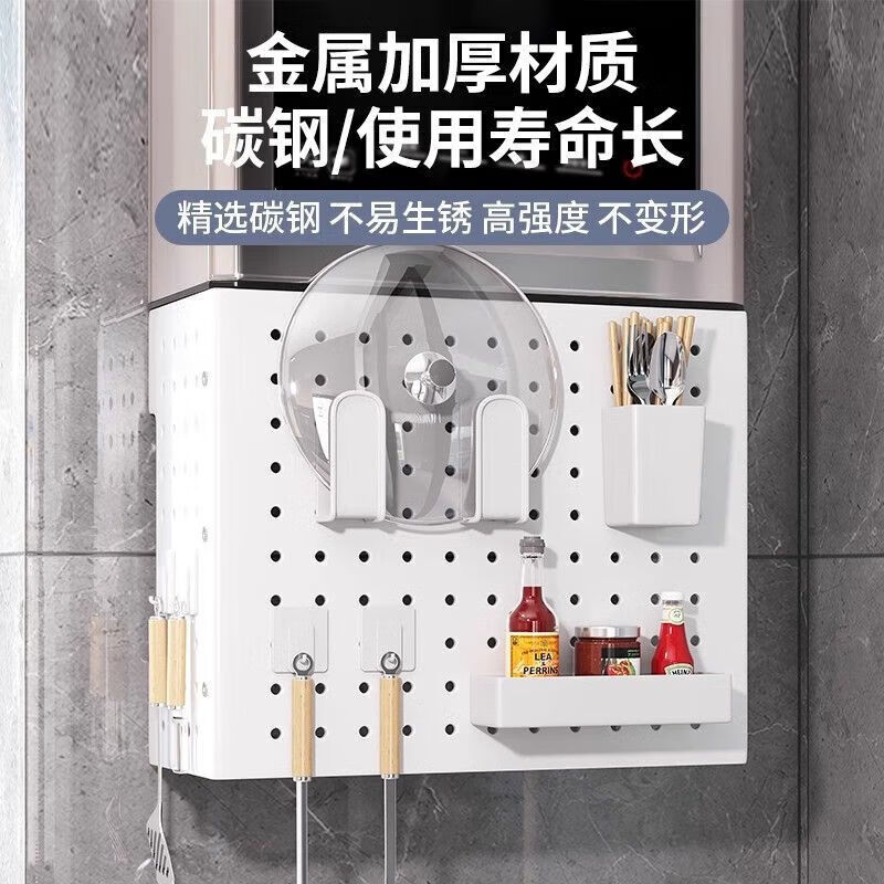 Wang Xinghe Yue water heater shielding cover gas pipe decorative cover punch-free wall-mounted furnace hole plate storage rack ugly cover plate cover Nordic white length 35 height 30 depth 20 free (4+8 hooks)