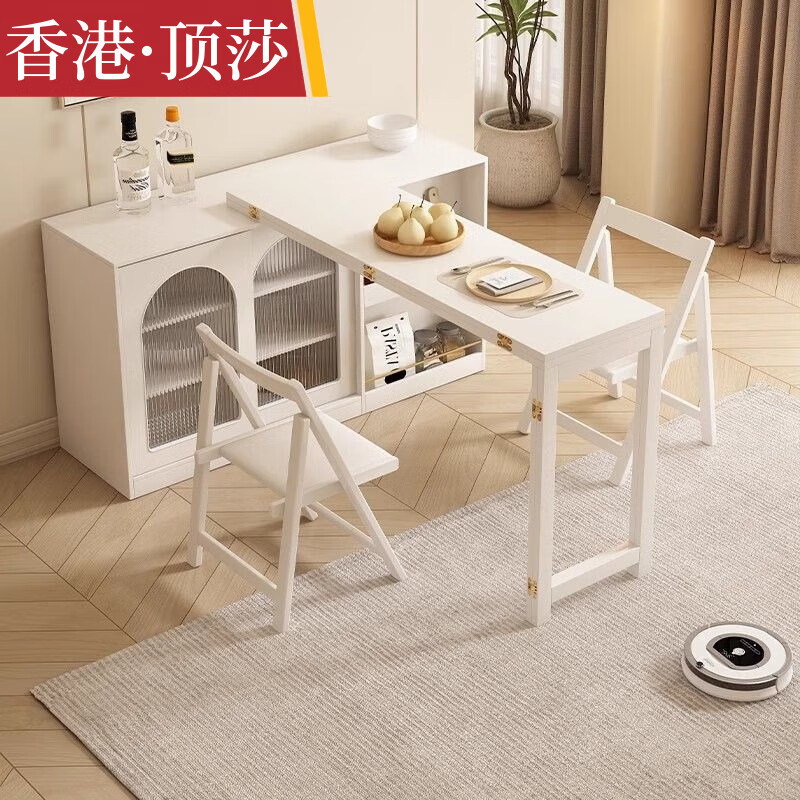Dingsha Oulang household small apartment cream style solid wood folding dining table and sideboard integrated simple modern telescopic dining table multi-functional folding dining table