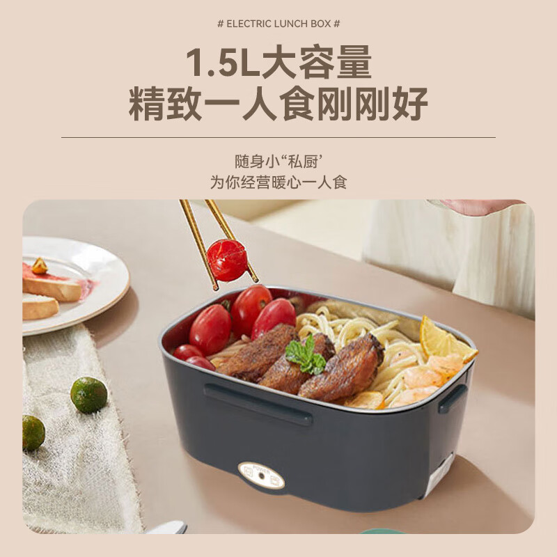 Enbaisheng car heated lunch box 12V24V220V universal large capacity water-free car truck home office worker student