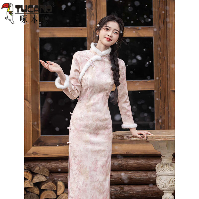 Woodpecker pink new Chinese style cheongsam 2025 new autumn and winter slim fit high-end temperament young girl fairy daily pink plus velvet thick L