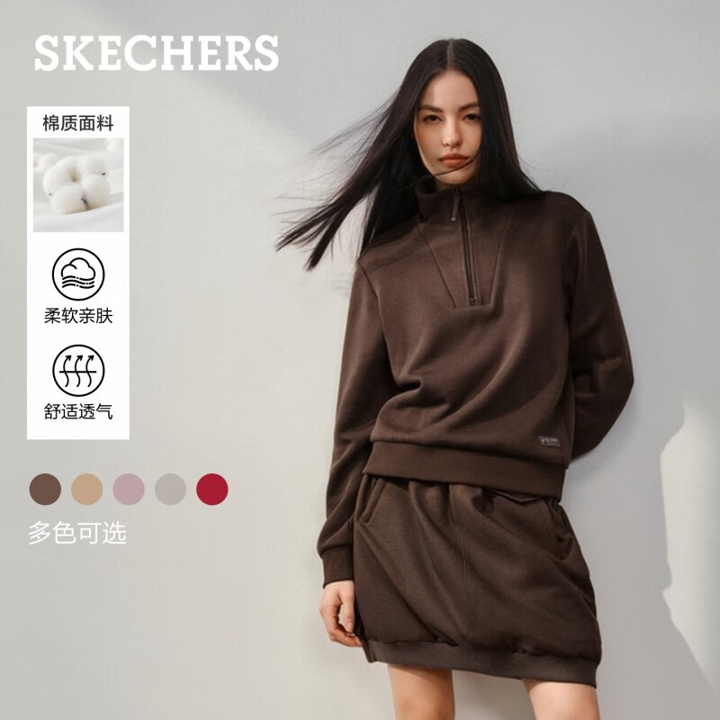 Skechers New Year's gift knitted pullover sweatshirt for women 2025 winter new long-sleeved jacket casual sportswear L425W012