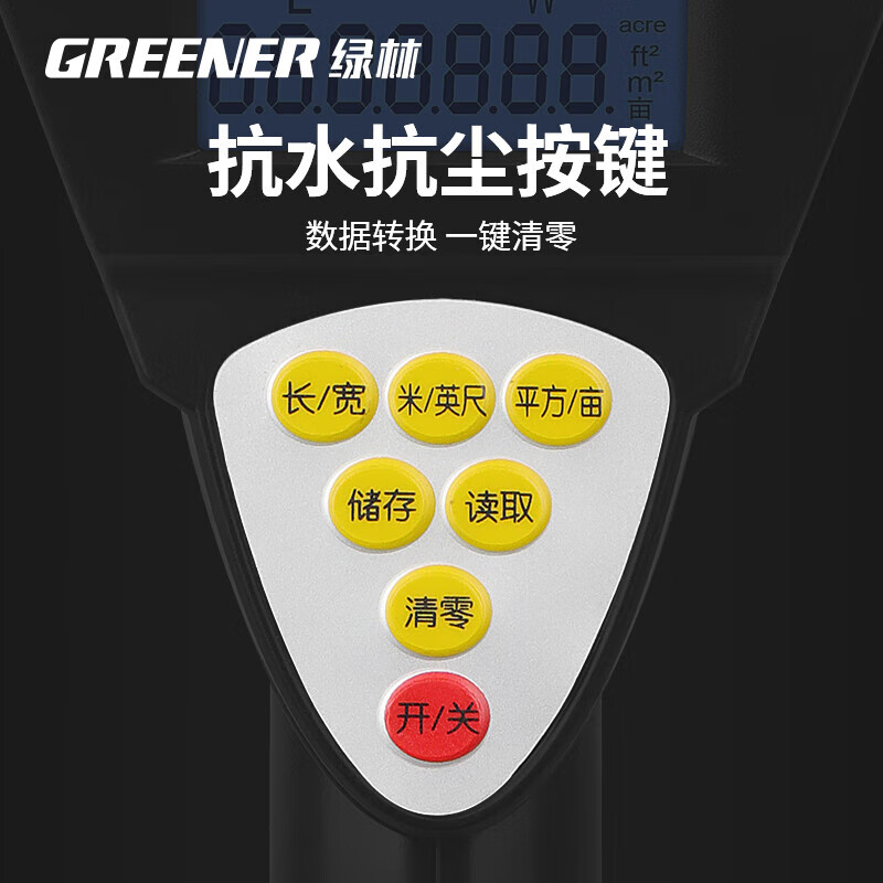 Green forest distance measuring wheel roller distance meter measuring wheel ruler roller push ruler electronic digital display large wheel 100cm