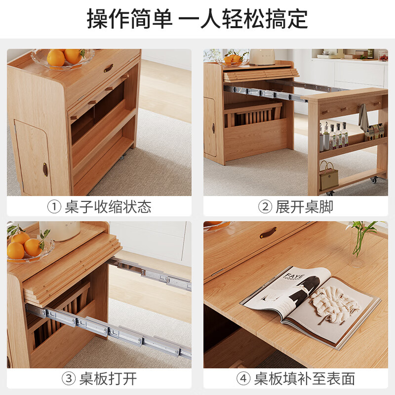 Wooden House Records solid wood island dining table and chair combination sideboard integrated retractable multifunctional dining table bar table shipped in one package Island dining table + 2 chairs (folding chairs) - solid wood color