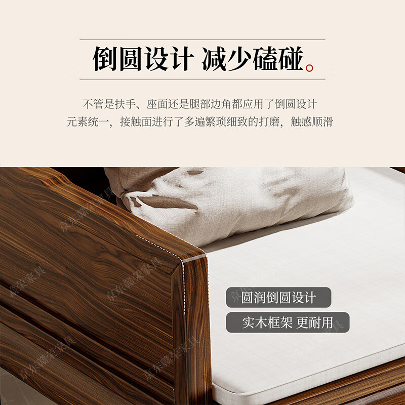 Ganrong new Chinese style solid wood Arhat bed Ming style living room home small apartment simple sofa bed dual-purpose Zen Arhat chair Walnut color 1.8m tiger foot Arhat bed + Kang table (comes with cushion + pillow)