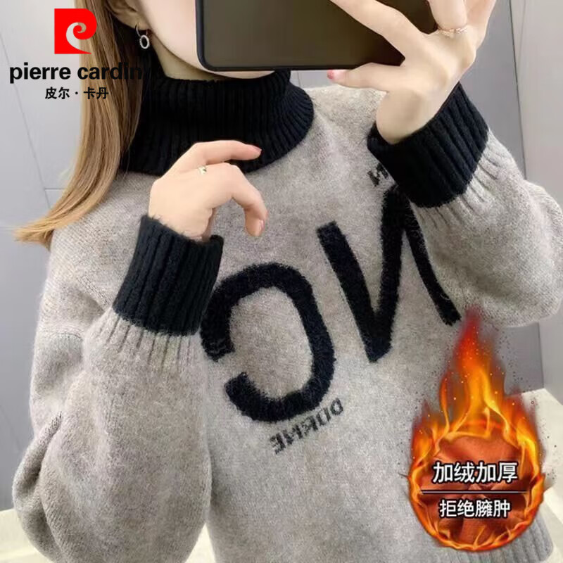 Pierre Cardin thickened velvet turtleneck sweater for women autumn and winter 2025 new style loose long-sleeved pullover bottoming sweater khaki plus velvet S