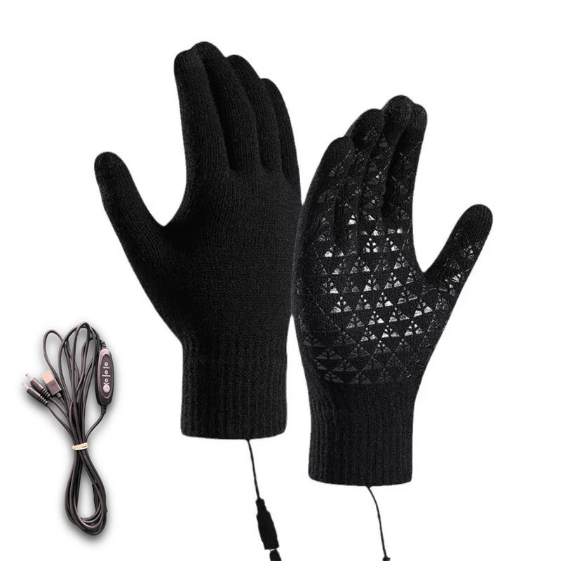 Zhizhou USB rechargeable heated gloves are heated in winter, electric vehicles are kept warm, student hand warmers are used for girls and men's office, cycling office, black - non-temperature adjustable