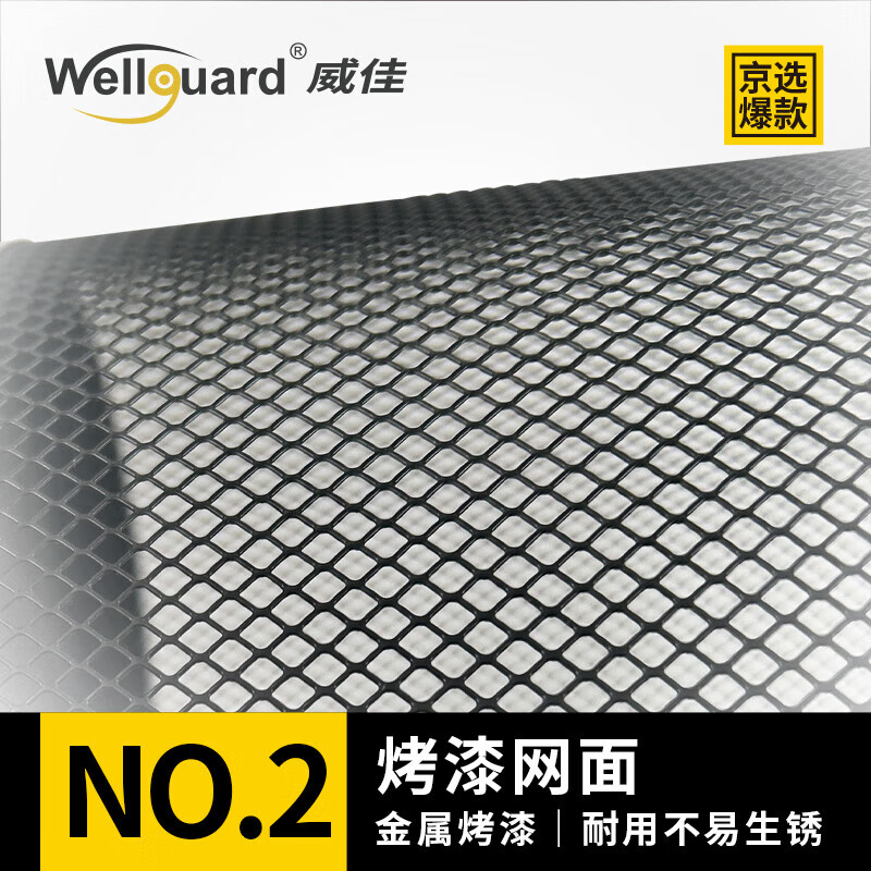 Metal mesh trash can round with ring home office paper basket commercial trash can household bathroom trash can metal mesh trash can 18L silver