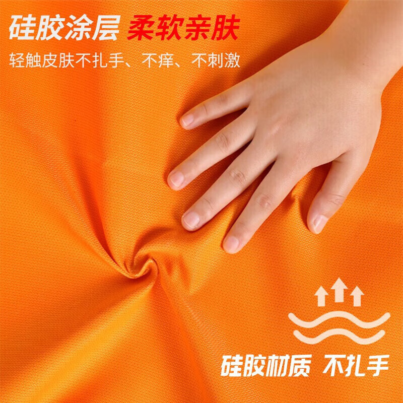 Fire-proof cloak, fire escape cloak, gas mask, fire-proof blanket, fire-extinguishing blanket, adult silicone version