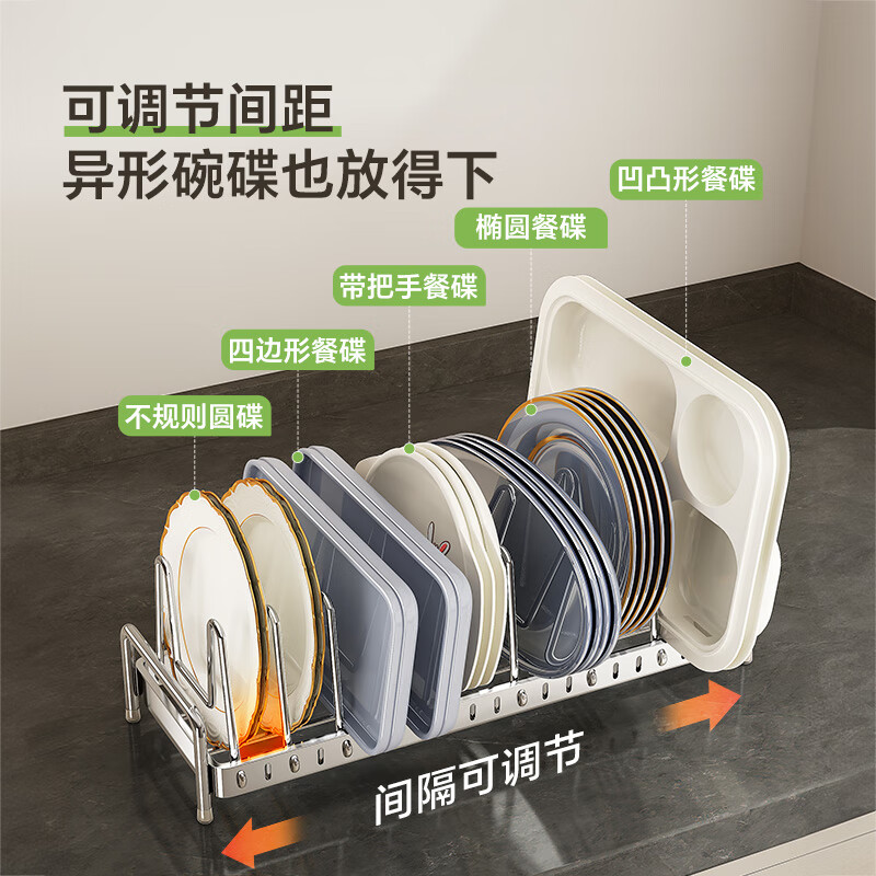 Shuaishi kitchen 304 stainless steel dish storage rack drawer cabinet built-in drain rack dish rack chopstick box
