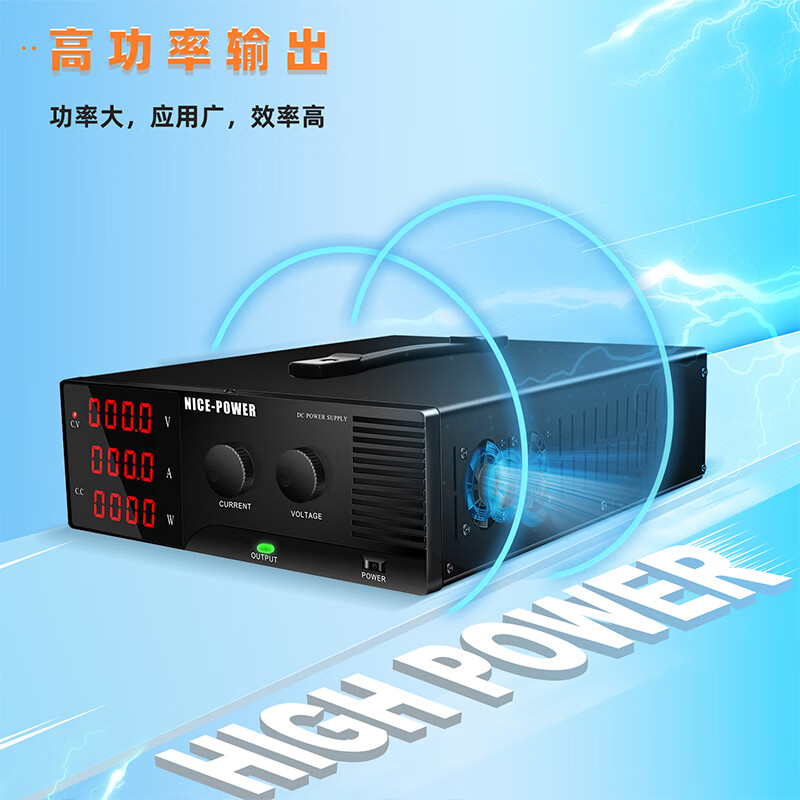 KUAIQU programmable DC regulated power supply 0~100V0~20A adjustable 2000W high power USB+232 programmable power supply