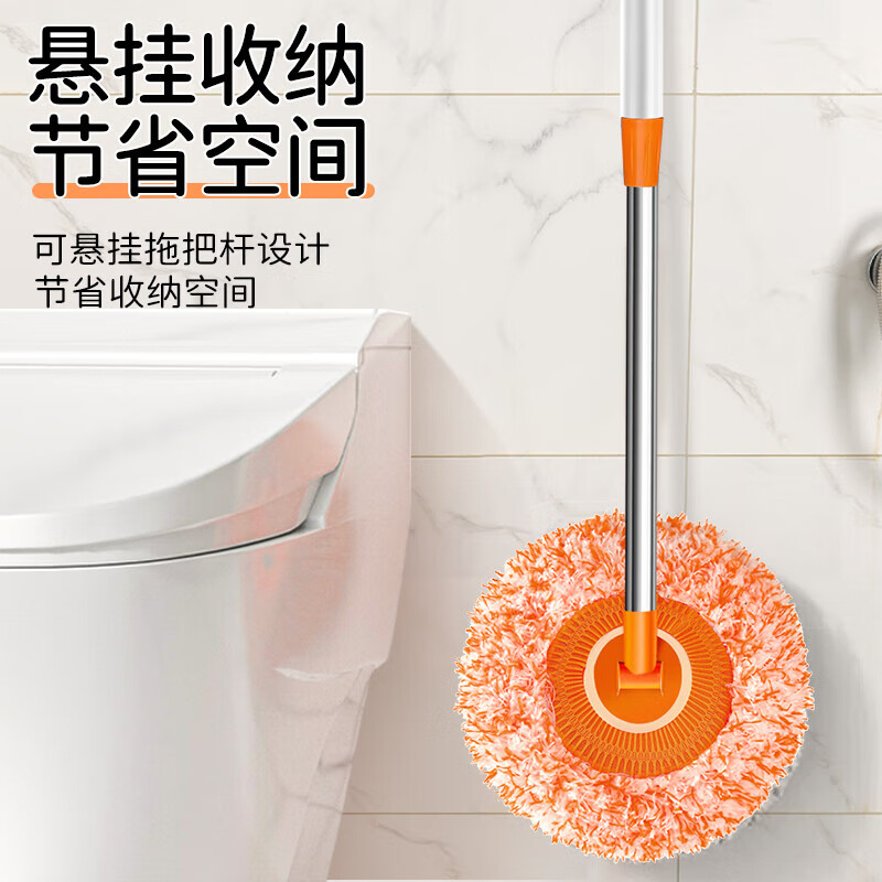 Unicon sunflower telescopic mop household one-mop, hand-wash-free 2025 new ceiling-wiping sunflower cleaning artifact