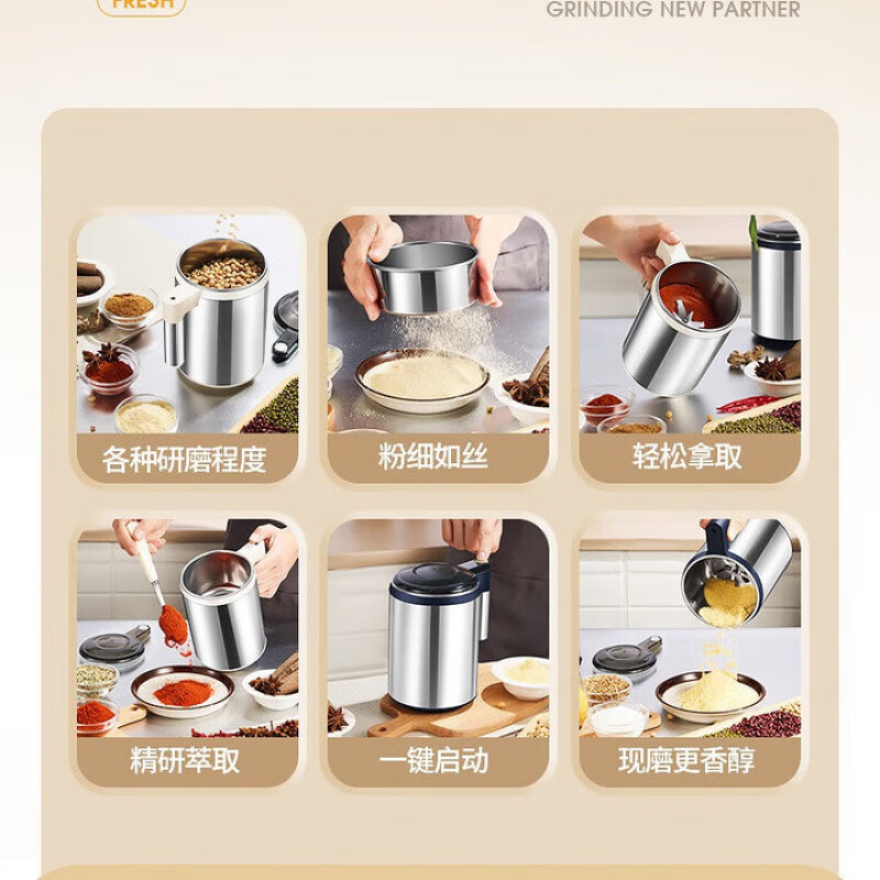 KDISV German grinding machine ultra-fine grinding, crushing and powdering household grains small seasoning coffee Chinese medicine stainless steel blue (600W high power) 600ml high configuration + 3 twelve-blade knife, free mesh sieve + sleeve + brush + spoon