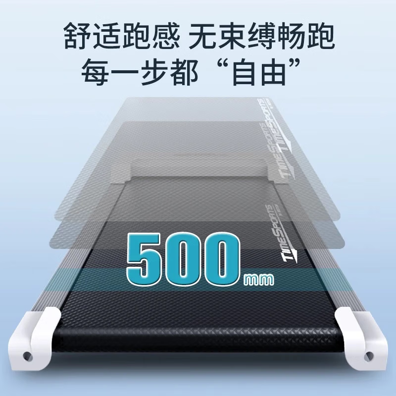 Treadmill for home use foldable smart electric walking machine indoor small weight loss exercise sports fitness equipment black sports version 3 modes/12 programs