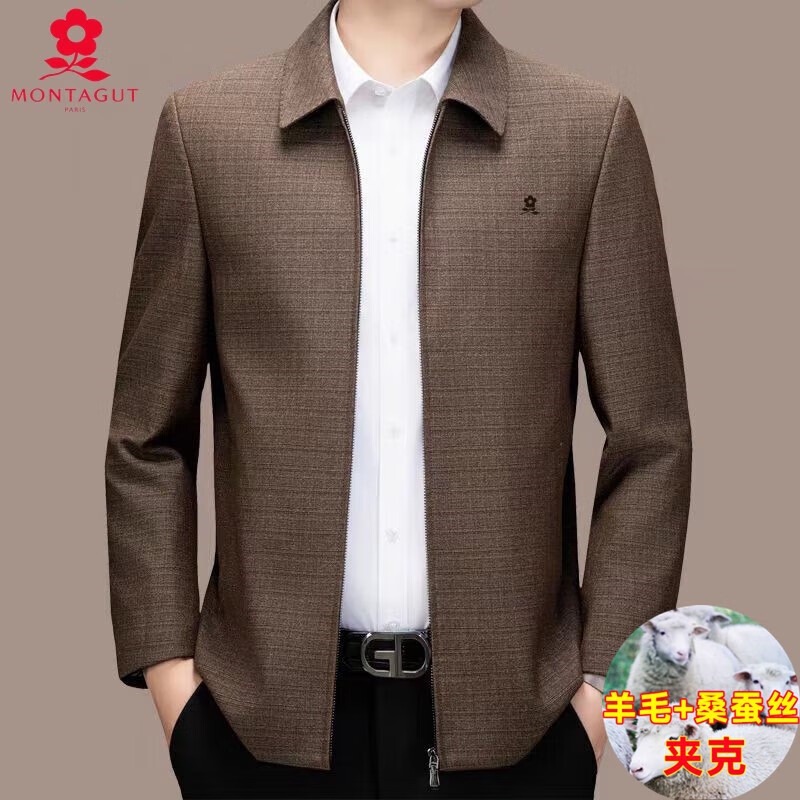 MONTAGUT middle-aged and elderly wool jacket men's casual spring and autumn new high-end lapel jacket business executive short jacket men 773501 zipper style-Gage M 170