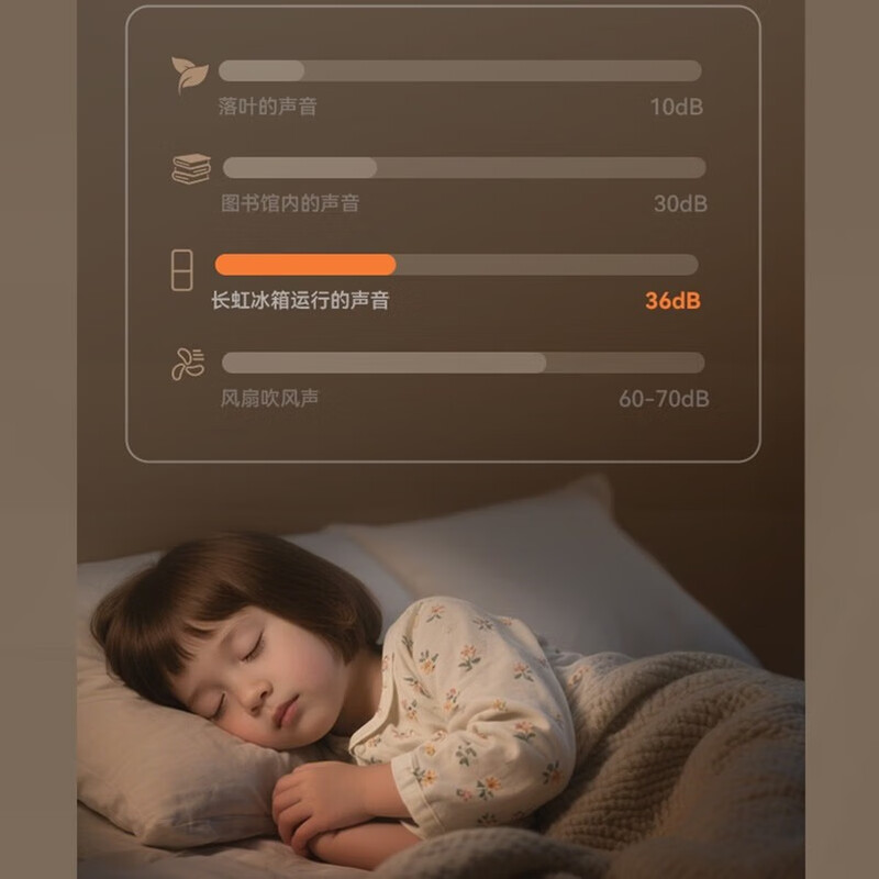 Changhong CHiQ series 308 liter two-door two-door double-door small apartment refrigerator household air-cooled frost-free first-level frequency conversion energy-saving low-noise dormitory rental compact CR-DW308