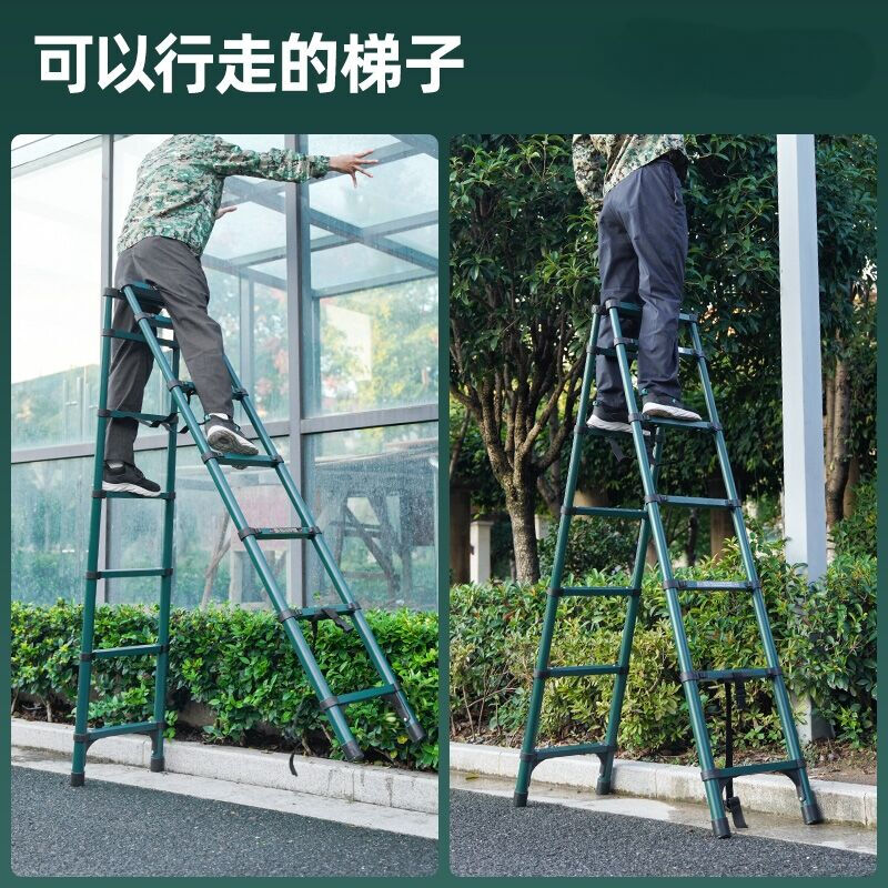 Walking herringbone telescopic ladder folding ladder home attic telescopic ladder engineering lifting ladder home ladder dark green walking ladder 1.4 meters thick anti-sway