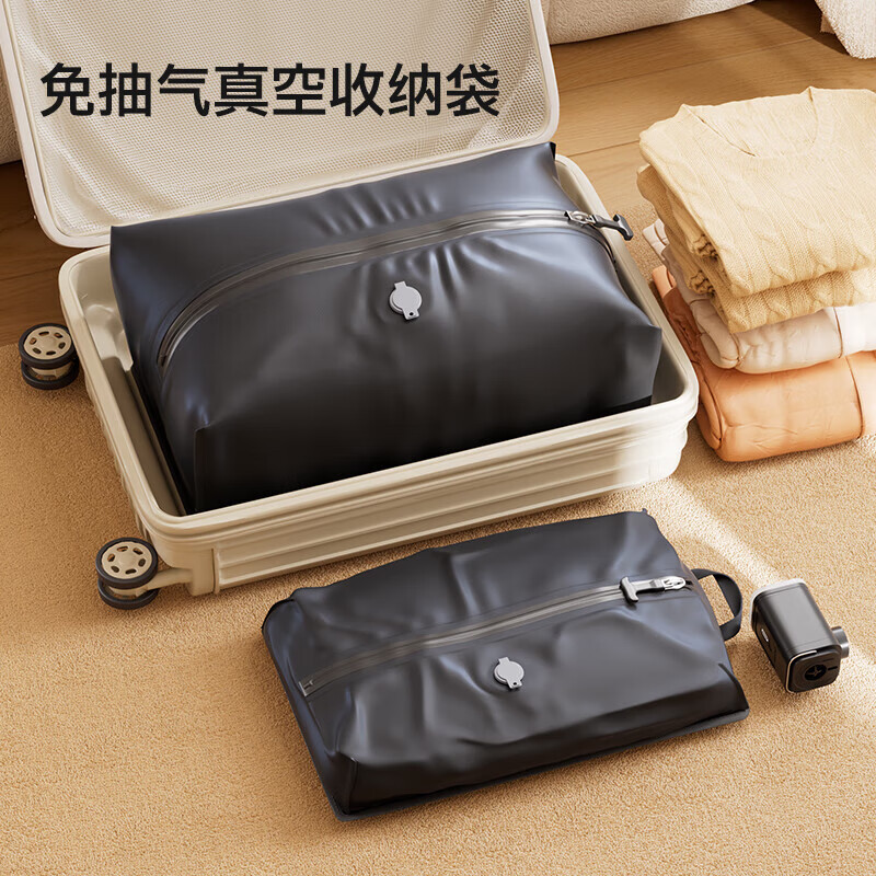 Korlock travel compression storage bag vacuum down jacket suitcase clothing packaging organizer vacuum travel bag
