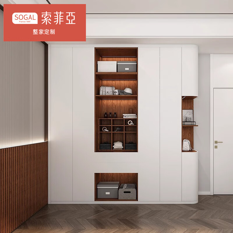 Sofia Shanghai Sofia customized wardrobe cloakroom dressing table bay window cabinet children's room wardrobe free on-site measurement customization fee can be directly deducted from the purchase price
